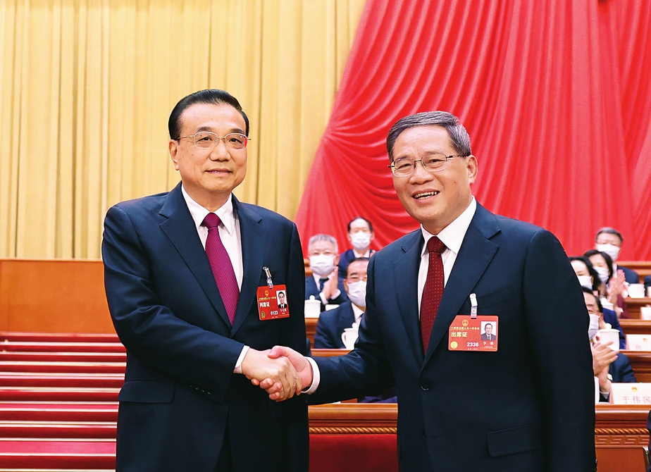 李强同李克强握手