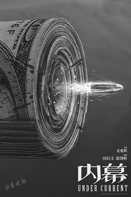 20230315_737634f0f0e64936c4d97f9a6fa0f108.jpg