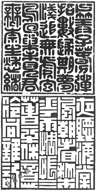 20230321_4a2c6d9af591b897e48a83abda8fa2a9.jpg