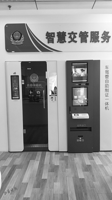 20230410_1ca4e1db0fae653a9bdc189de7c70b5c.jpg