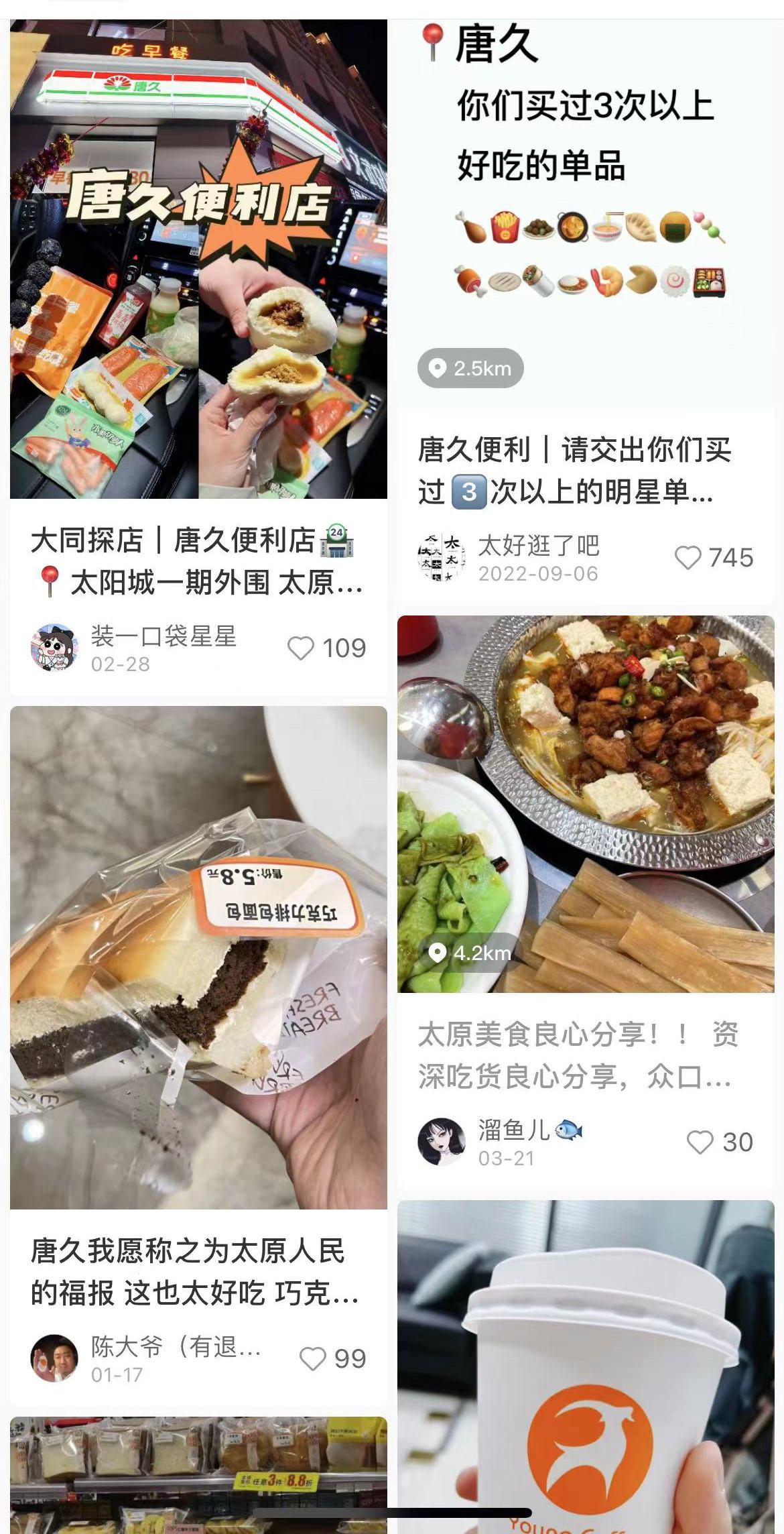 微信图片_20230427194217.jpg