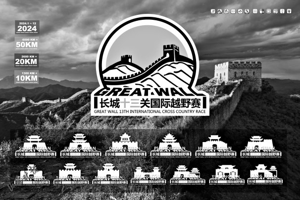 20230505_638a80b4a4fad1036d623fb04e0d48b7.jpg