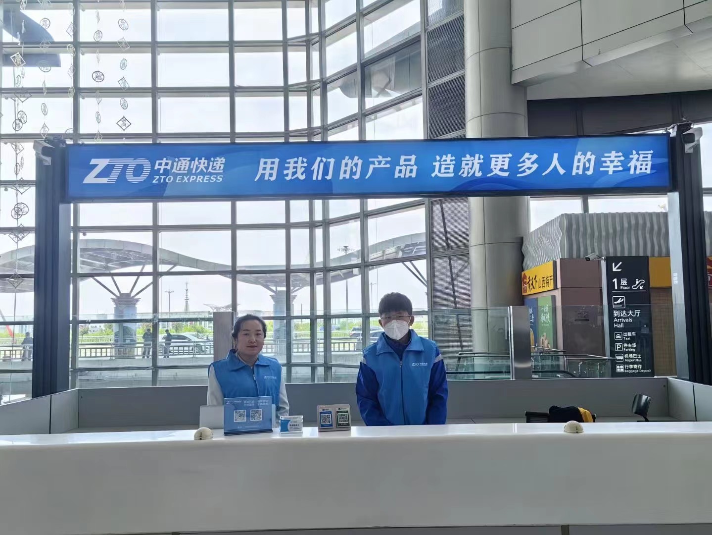 微信图片_20230516115351.jpg