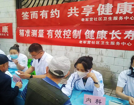 微信图片_20230607185249.jpg