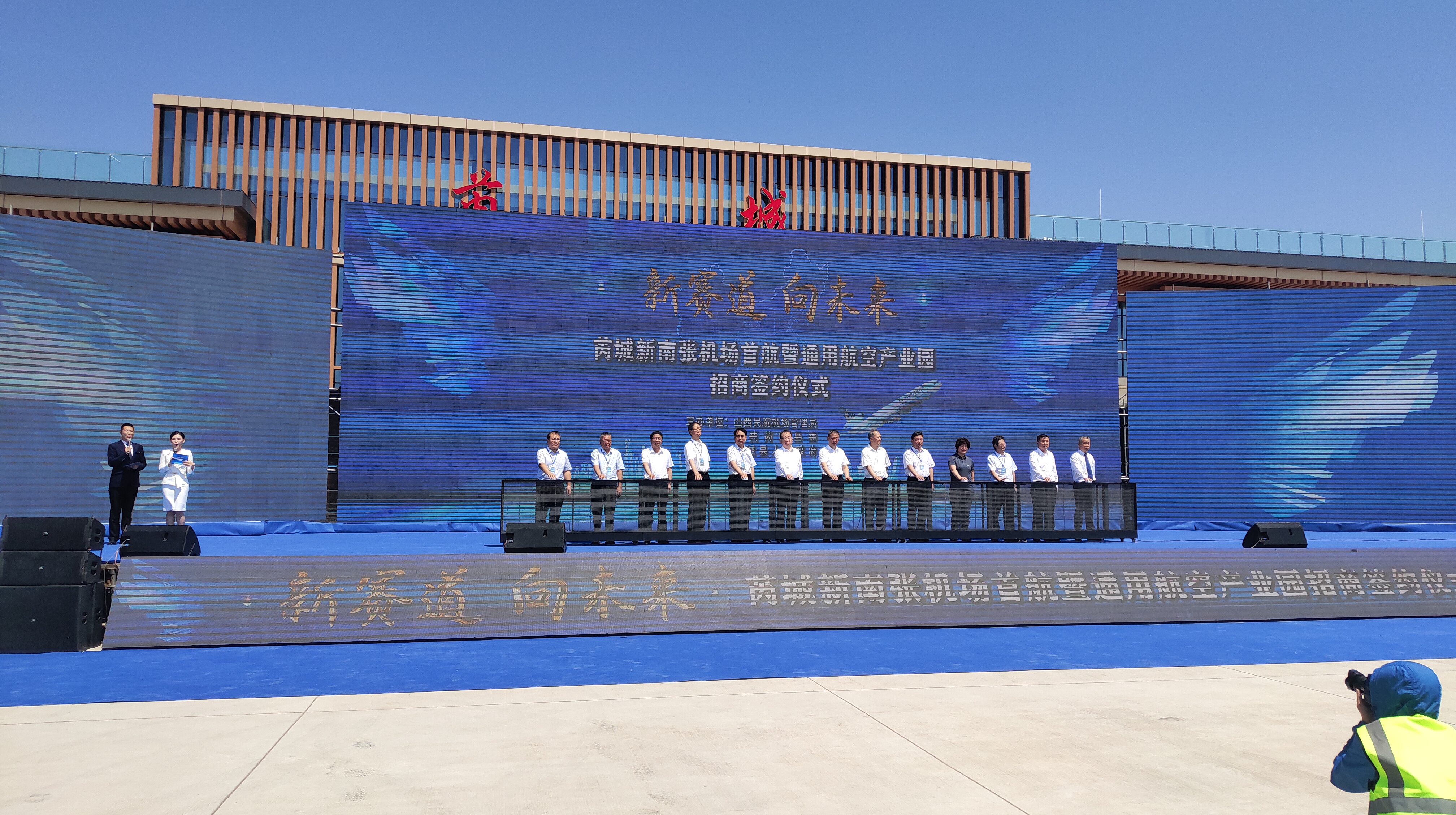微信图片_20230609180703.jpg
