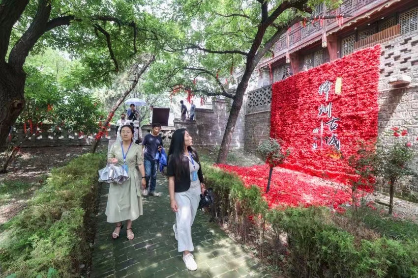 微信图片_20230620180753.jpg