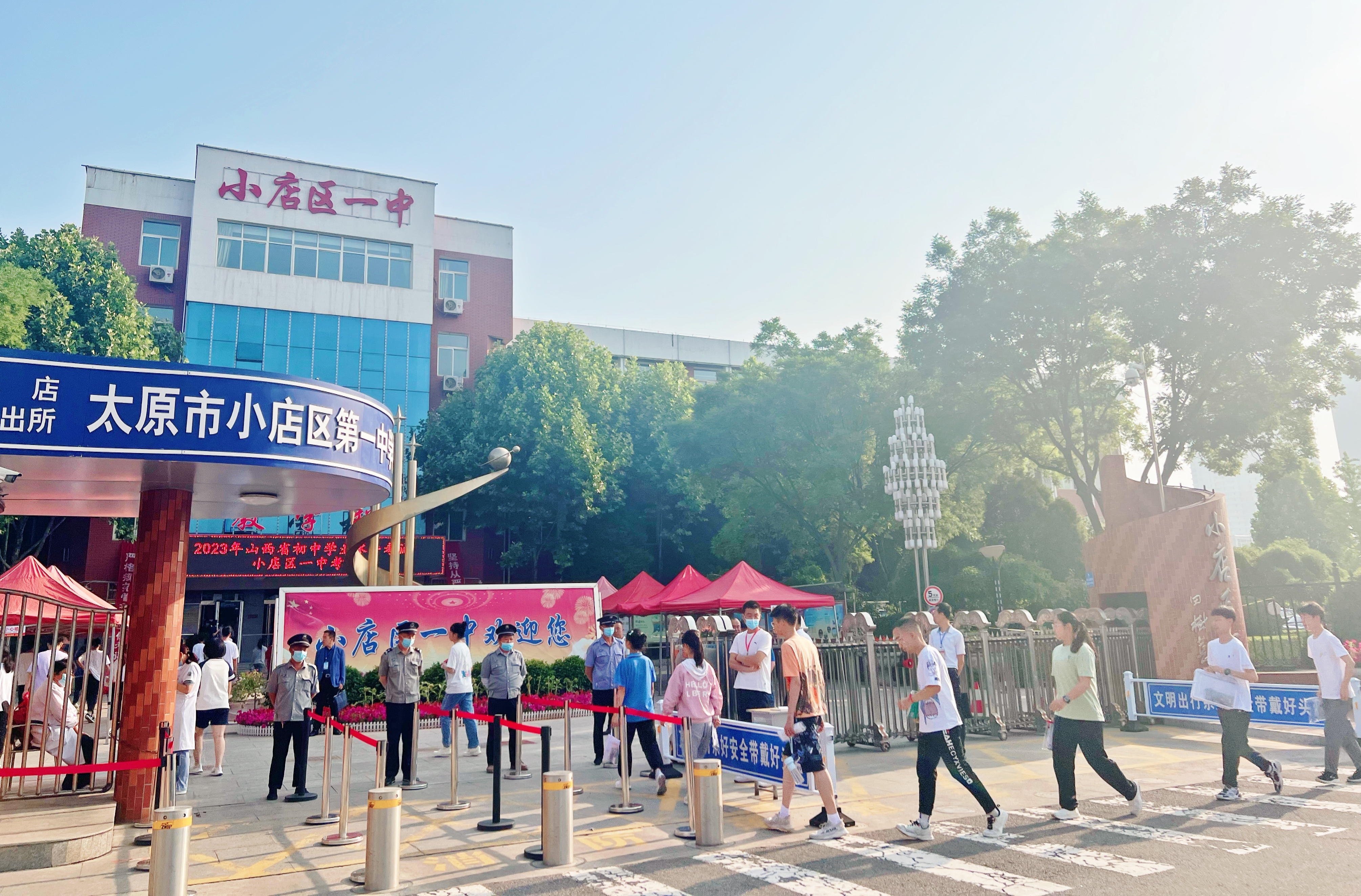 微信图片_20230620094925.jpg