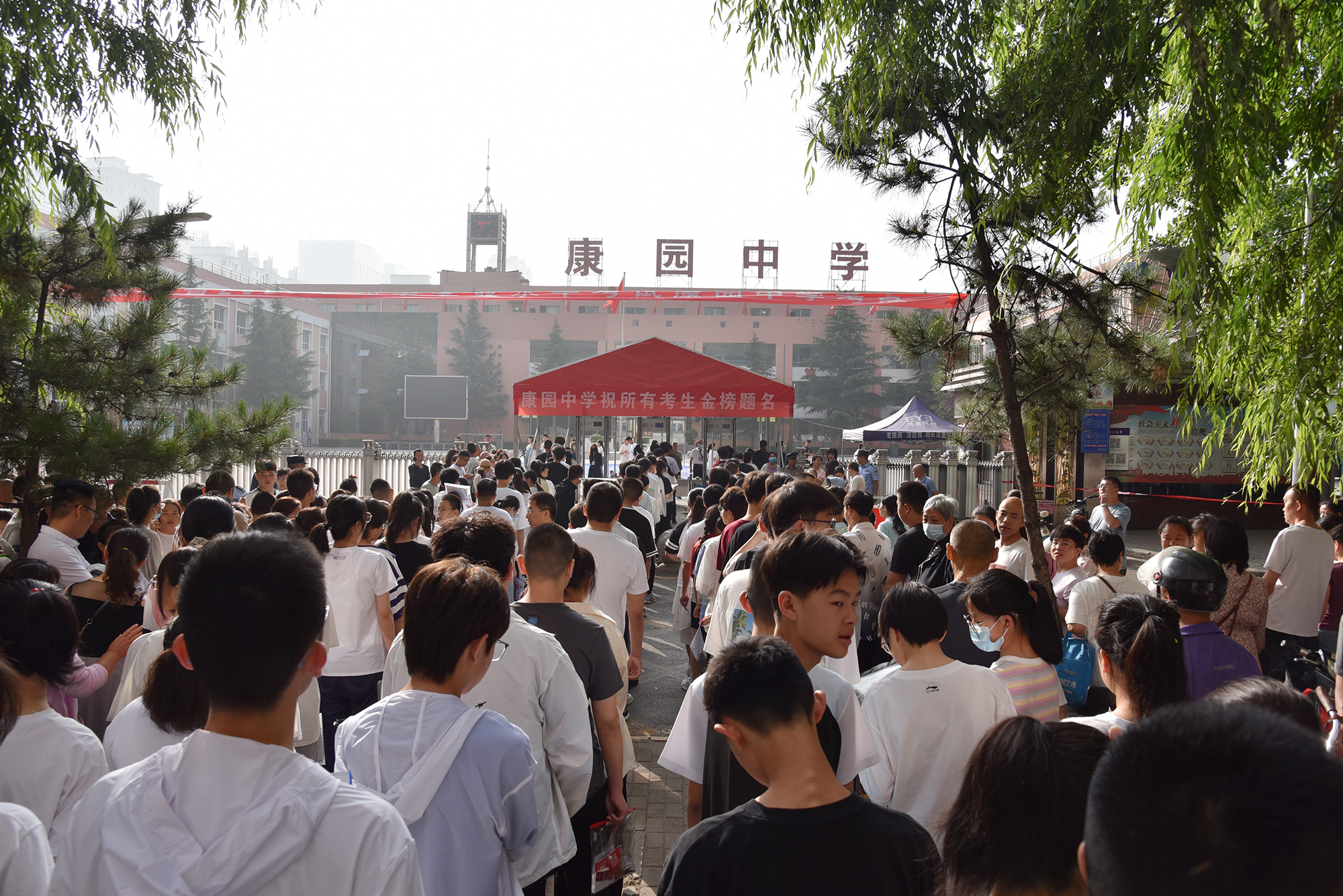 微信图片_20230620092457.jpg