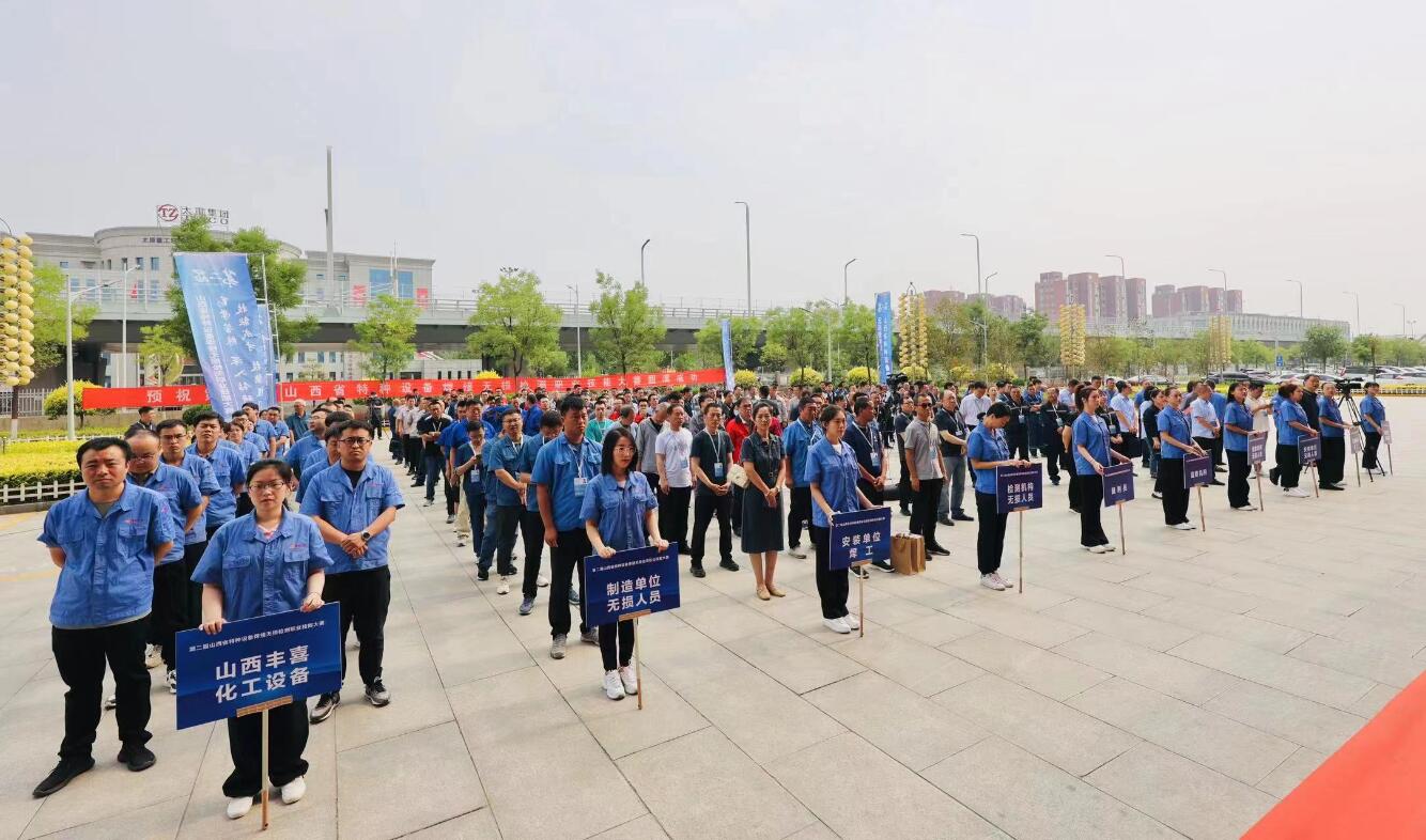 QQ截图20230627170150.jpg