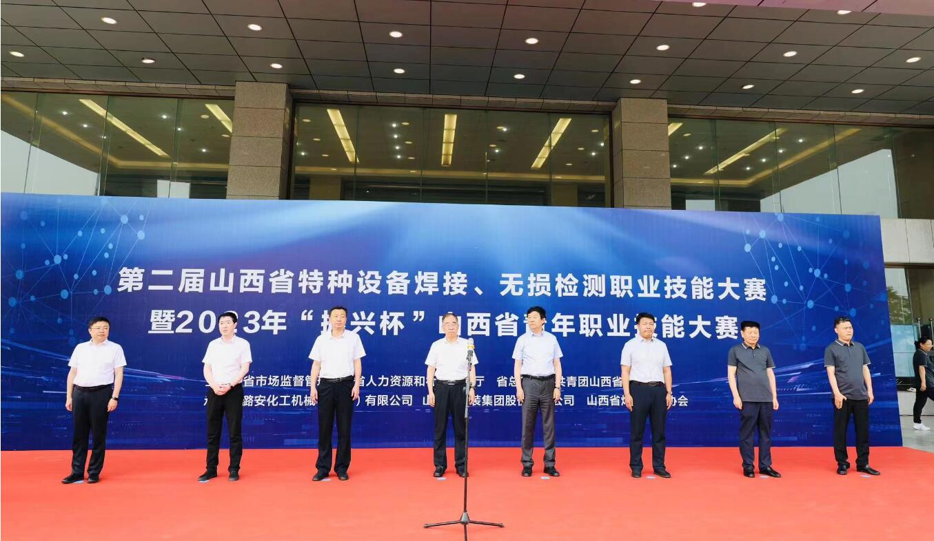 QQ截图20230627170223.jpg