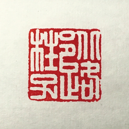 20230630_5e5996c498aa7985f50addf483b81d29.jpg