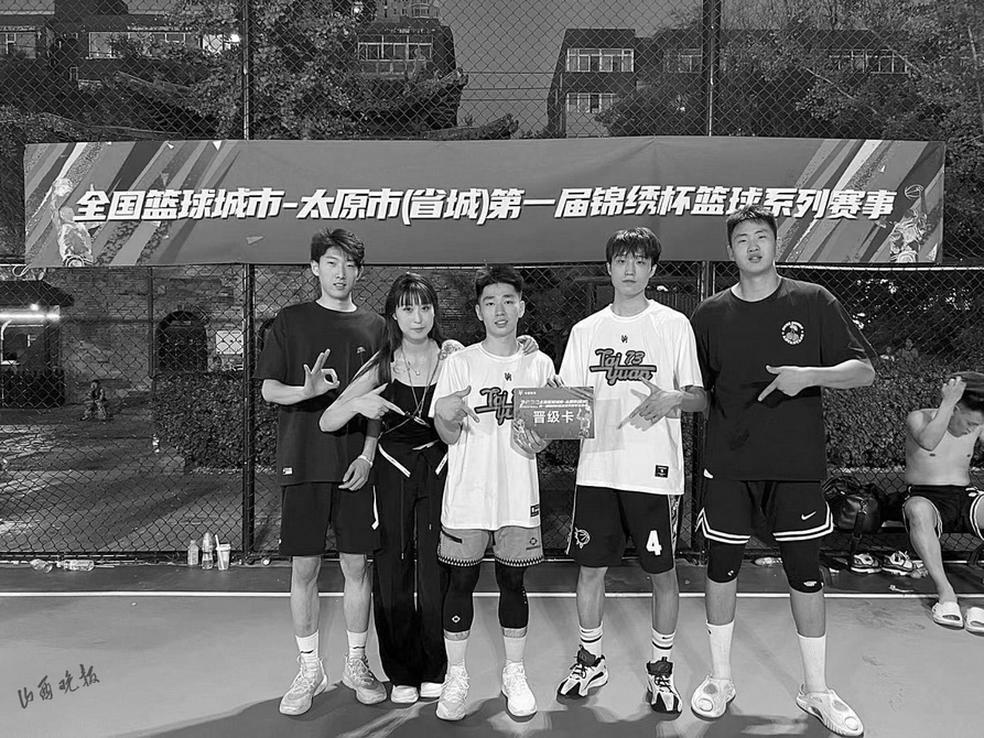 20230707_3883ea106c22c0fb680ad915649992ef.jpg