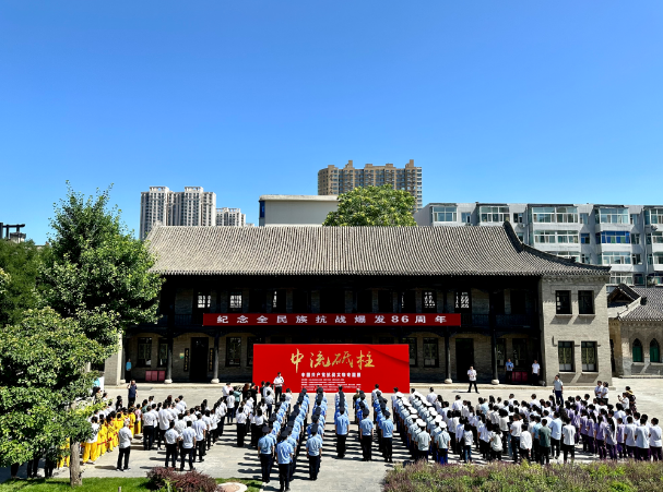 微信截图_20230707130856.png