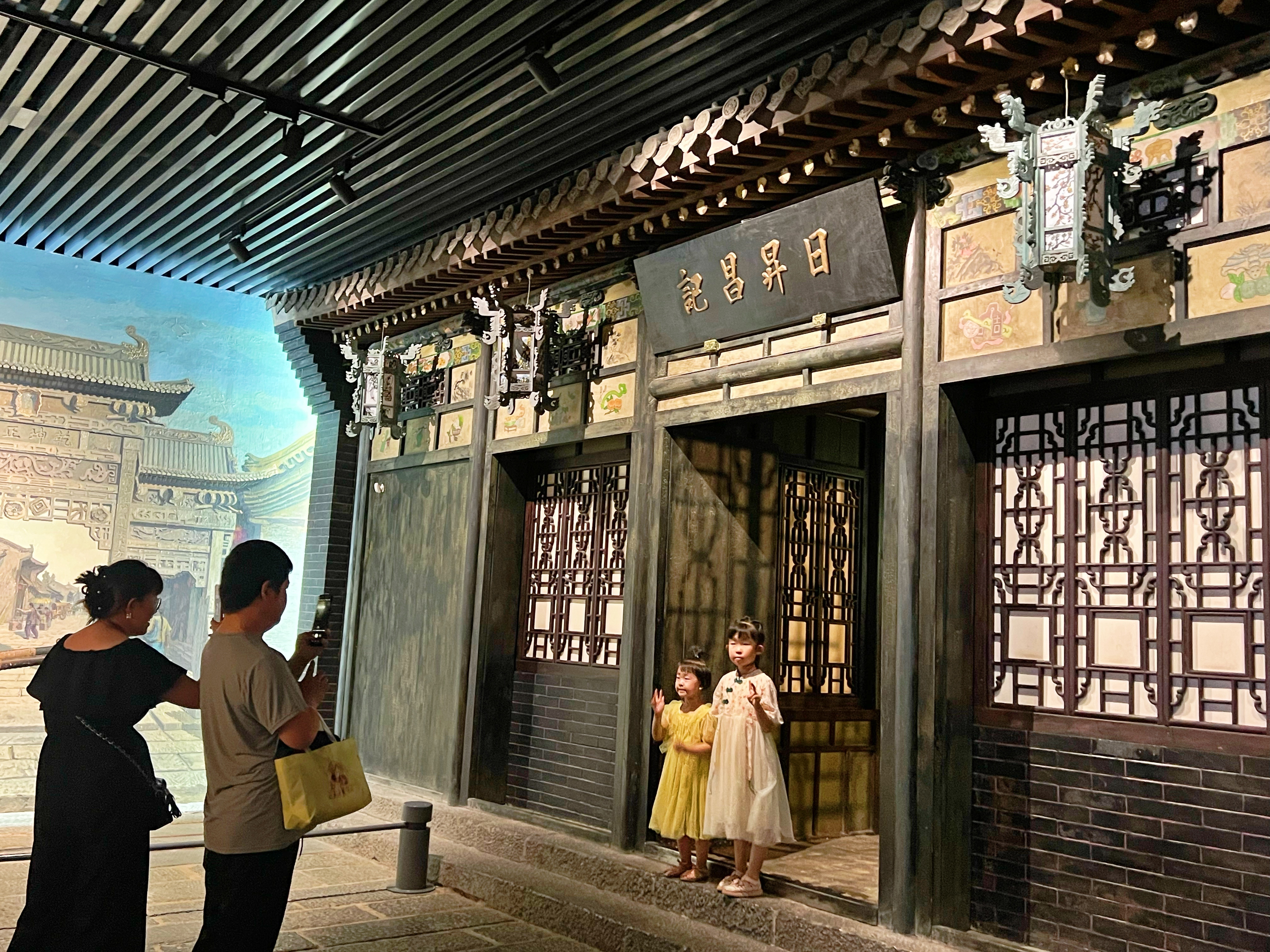 微信图片_20230712212143.jpg
