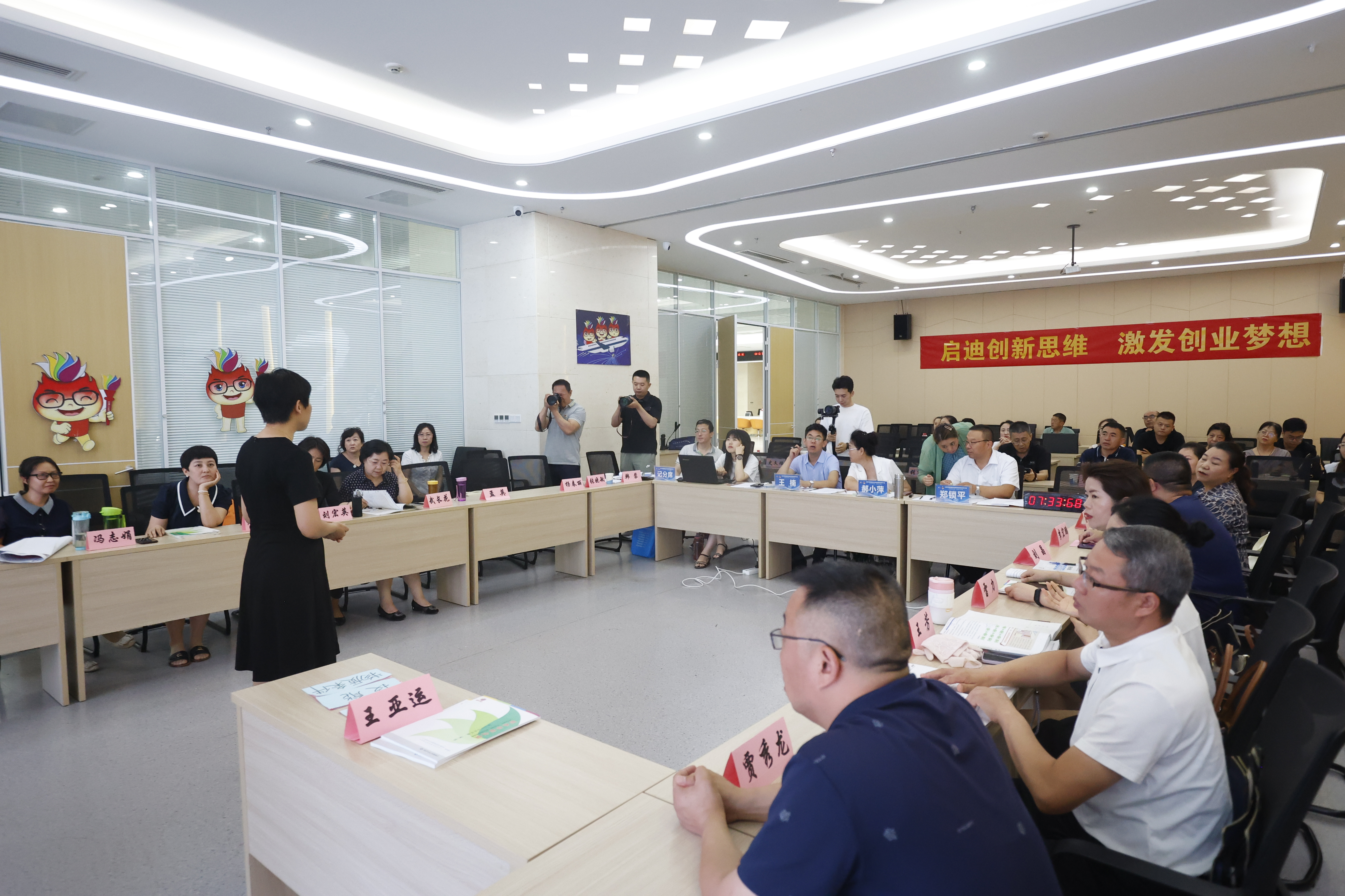 微信图片_20230714192110.jpg