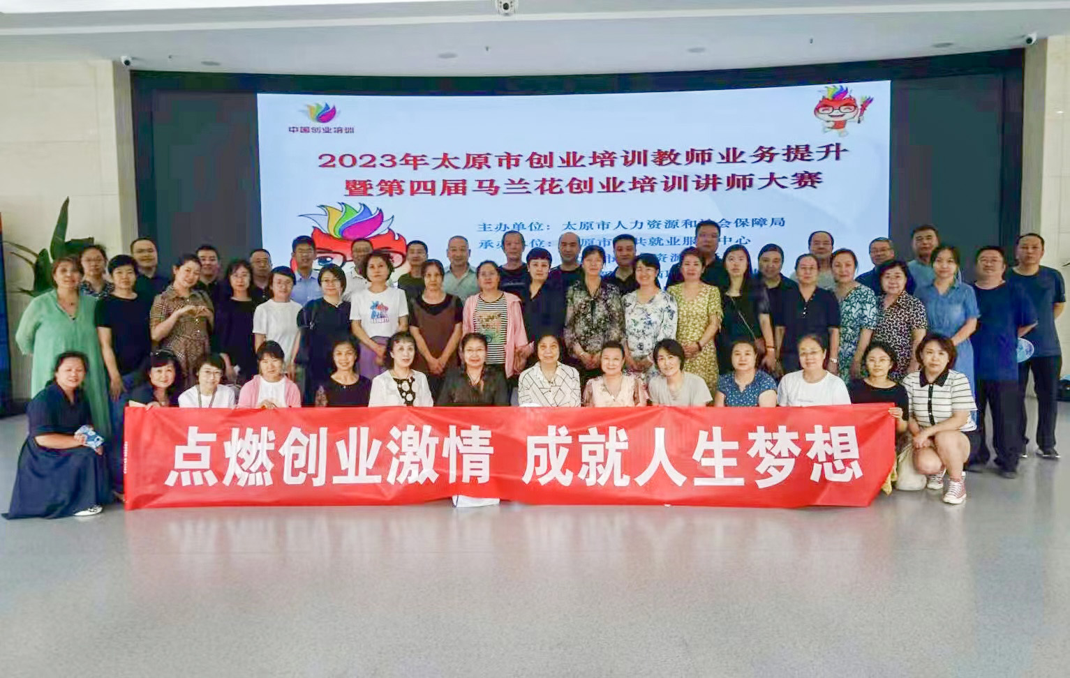 微信图片_20230714192118.jpg