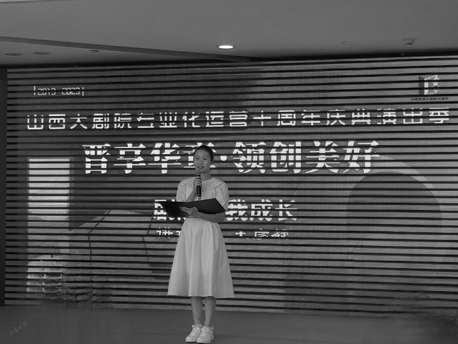 20230720_7f979087eb85f2a7cefe881176bf7010.JPG