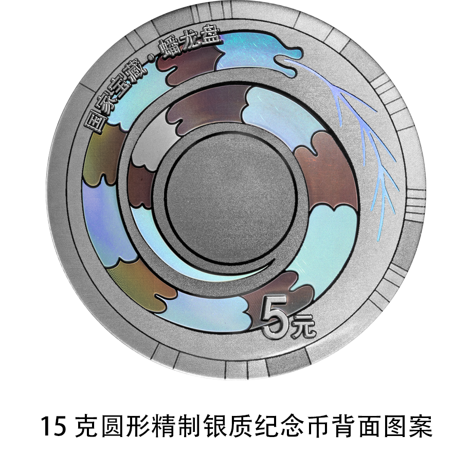 微信图片_20230724180752_1.png