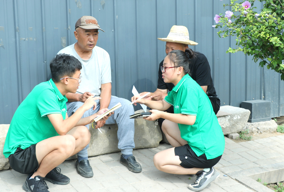 微信图片_20230723172933.jpg