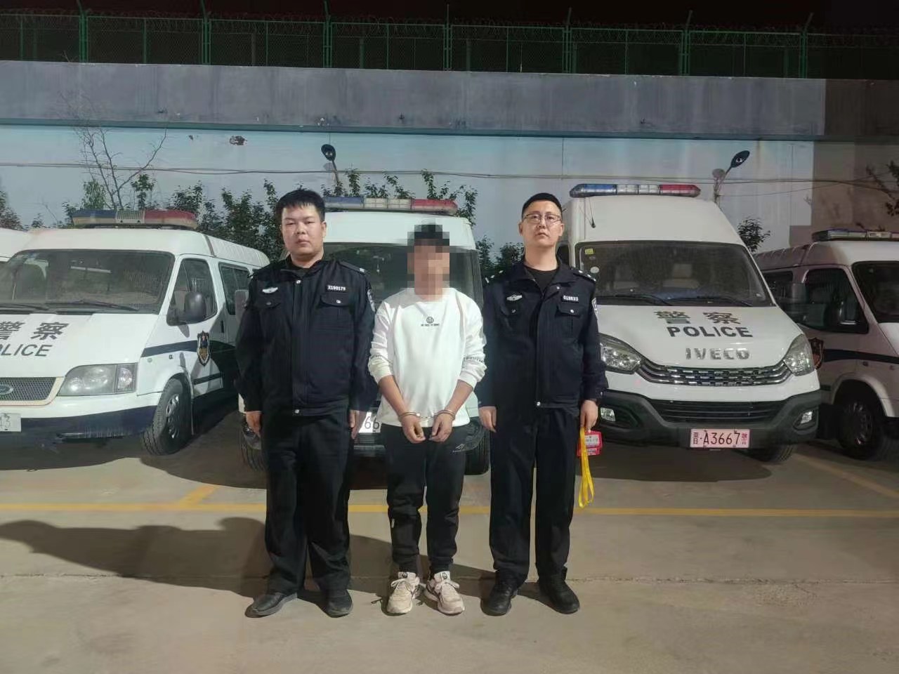 微信图片_20230808112213.jpg