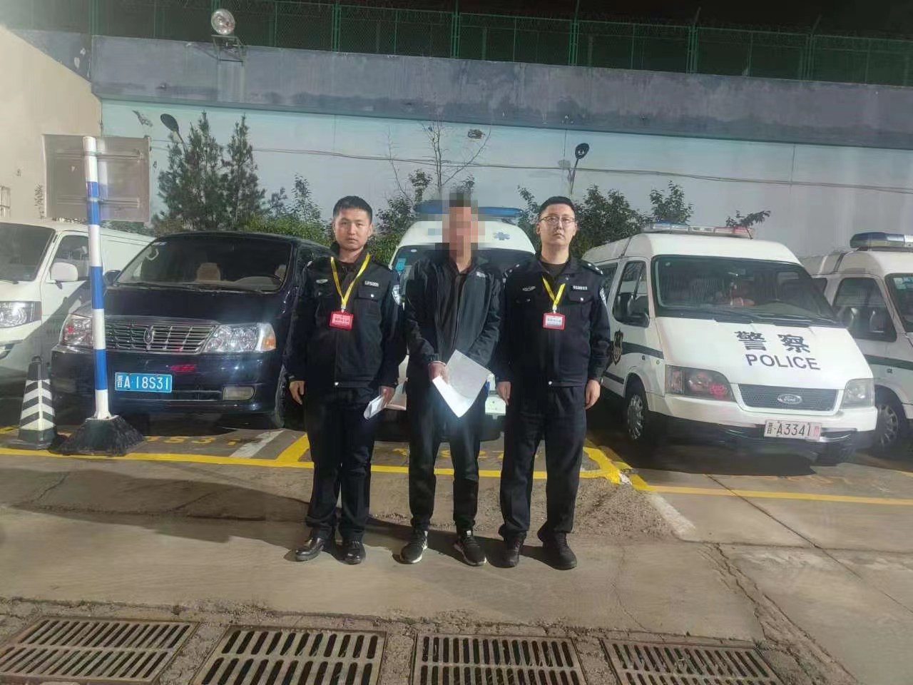 微信图片_20230808111649.jpg