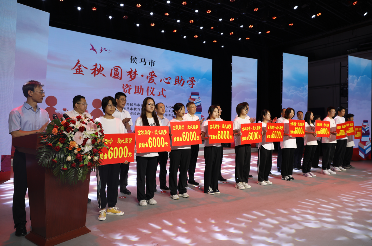 微信截图_20230820192225.png
