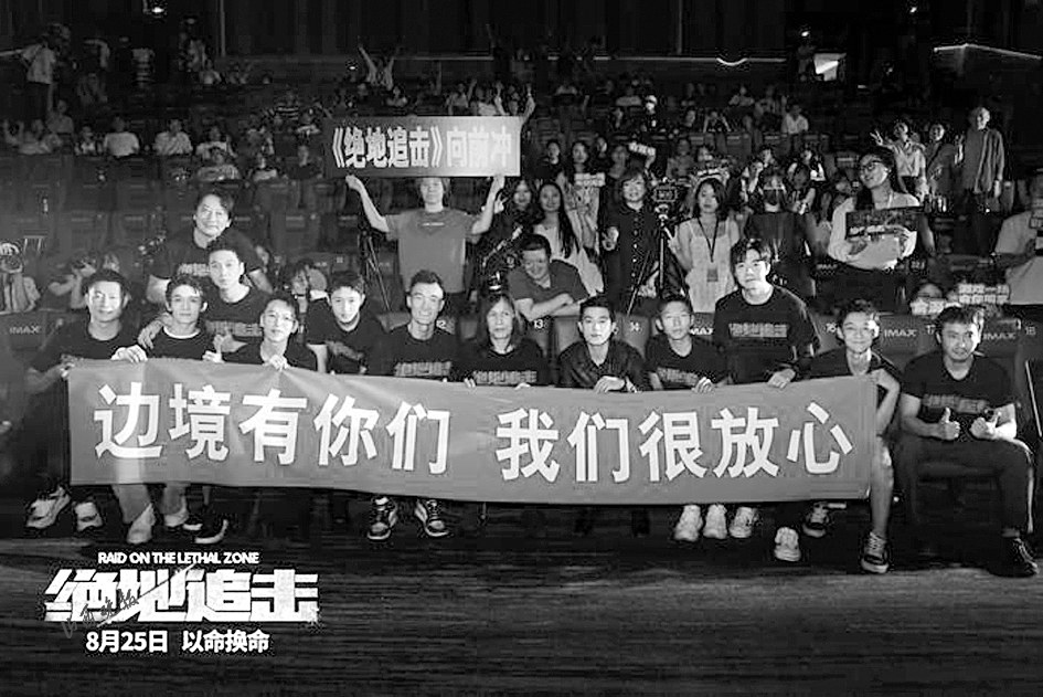 20230822_45eeb138ab86495623e0651d1288be50.jpg