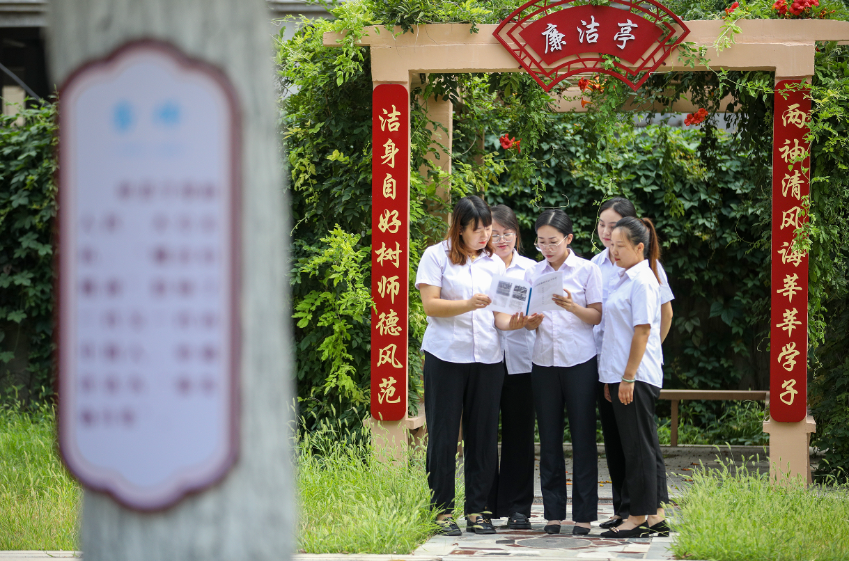 微信截图_20230822190002.png