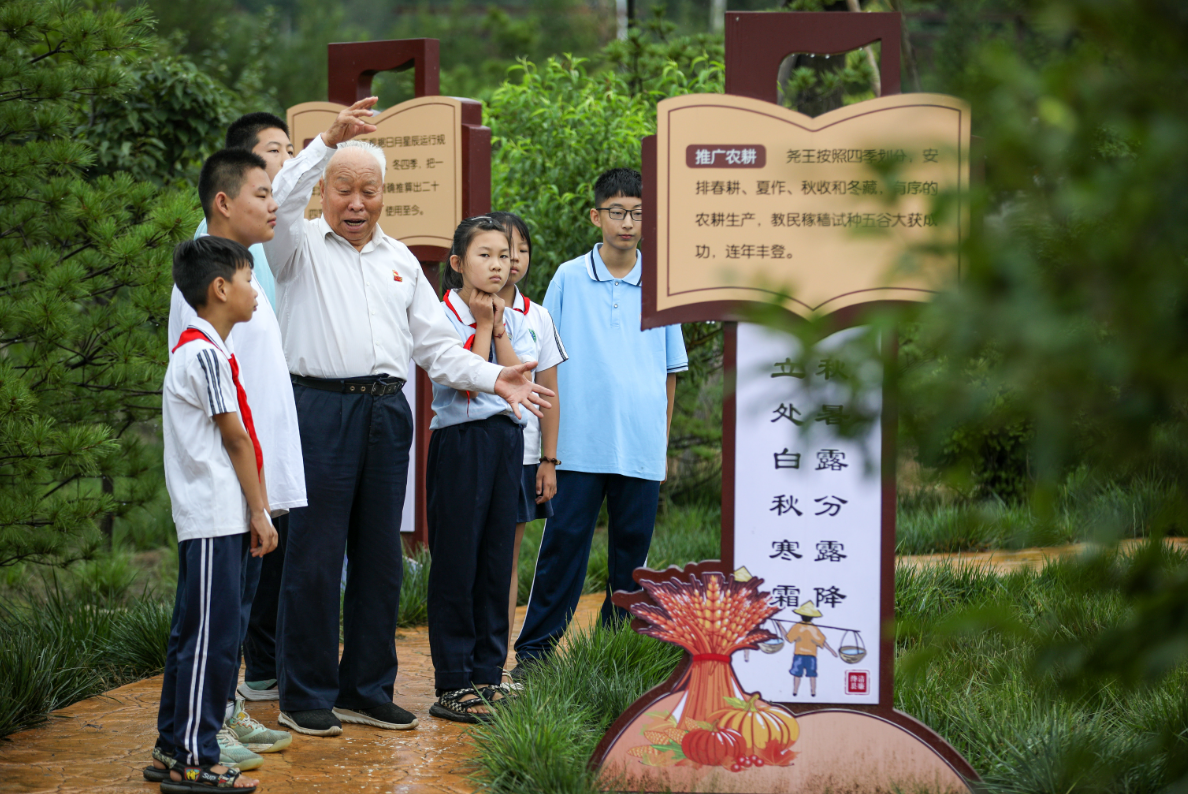 微信截图_20230822185943.png