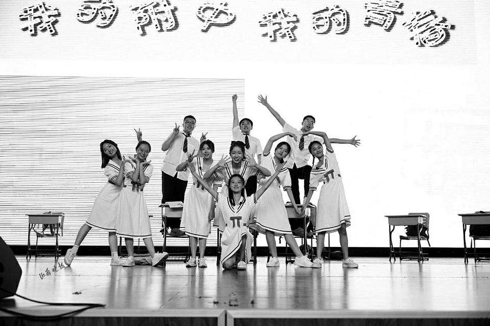 20230825_2437b91c87ec57ab62fb22d56c80cbfc.jpg