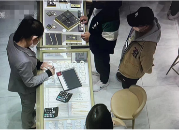 微信图片_20230830172530.png