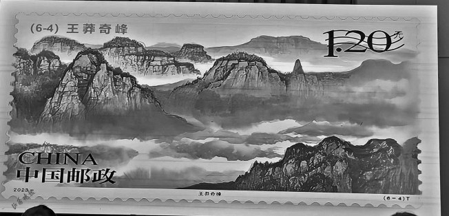 20230904_041274bf209308b74a758b2f3c821f49.jpg
