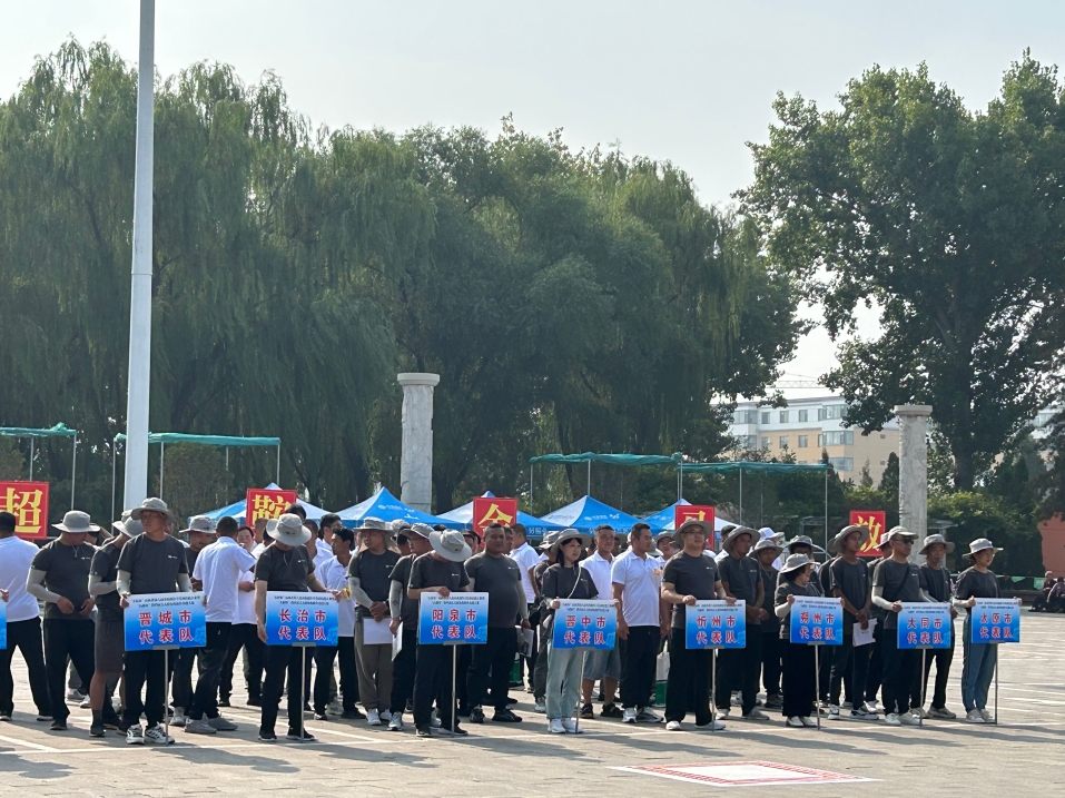 QQ截图20230905202035.png