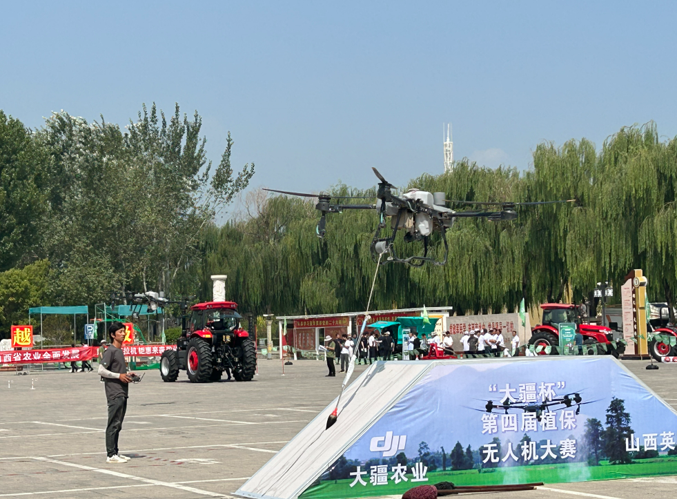 QQ截图20230905202029.png