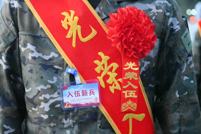 阳泉：欢送2023年下半年新兵奔赴军营-34648.jpg