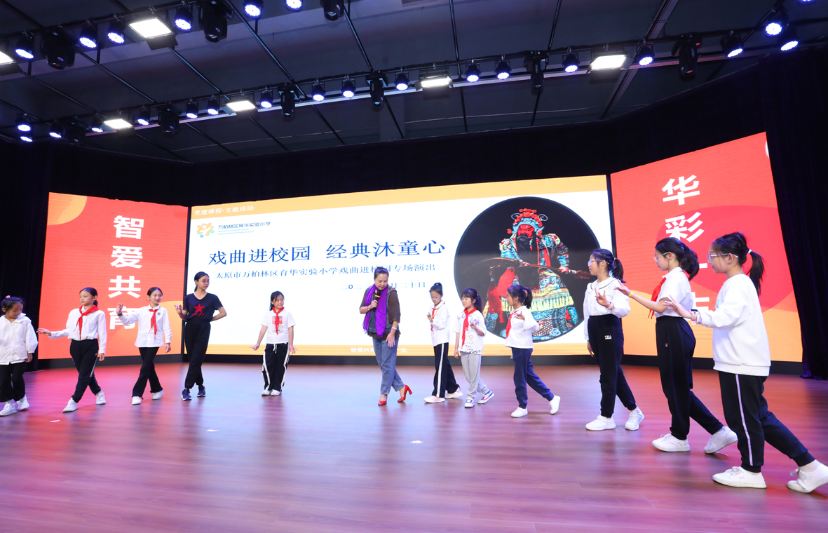 微信图片_20230921165056.jpg