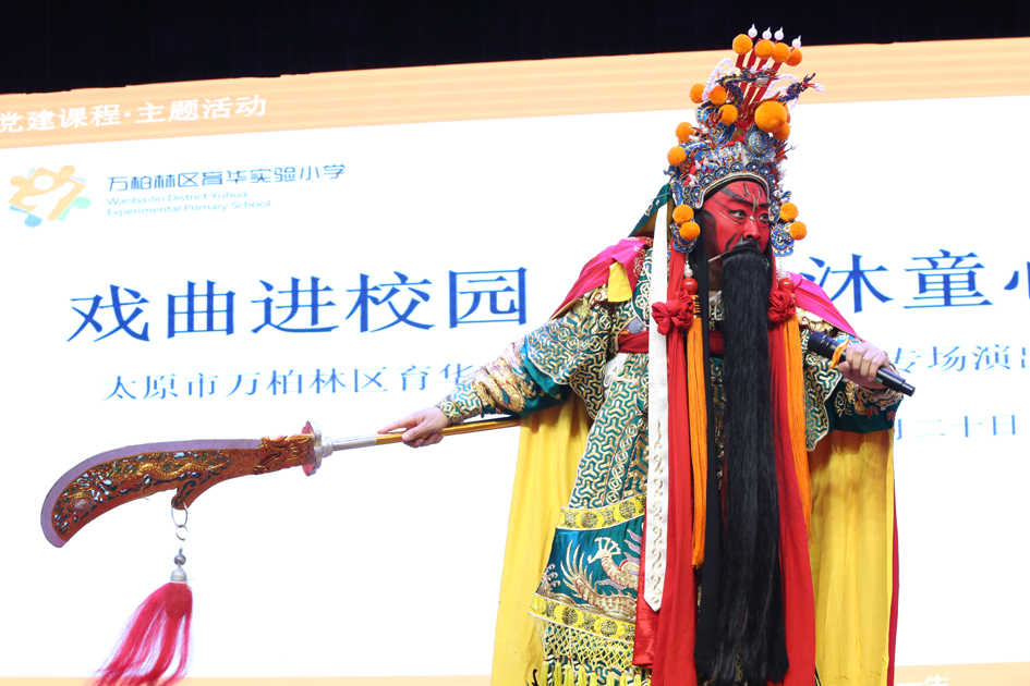微信图片_20230921164846.jpg