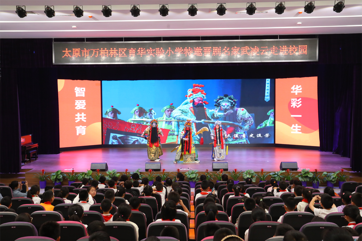 微信图片_20230921164942.png