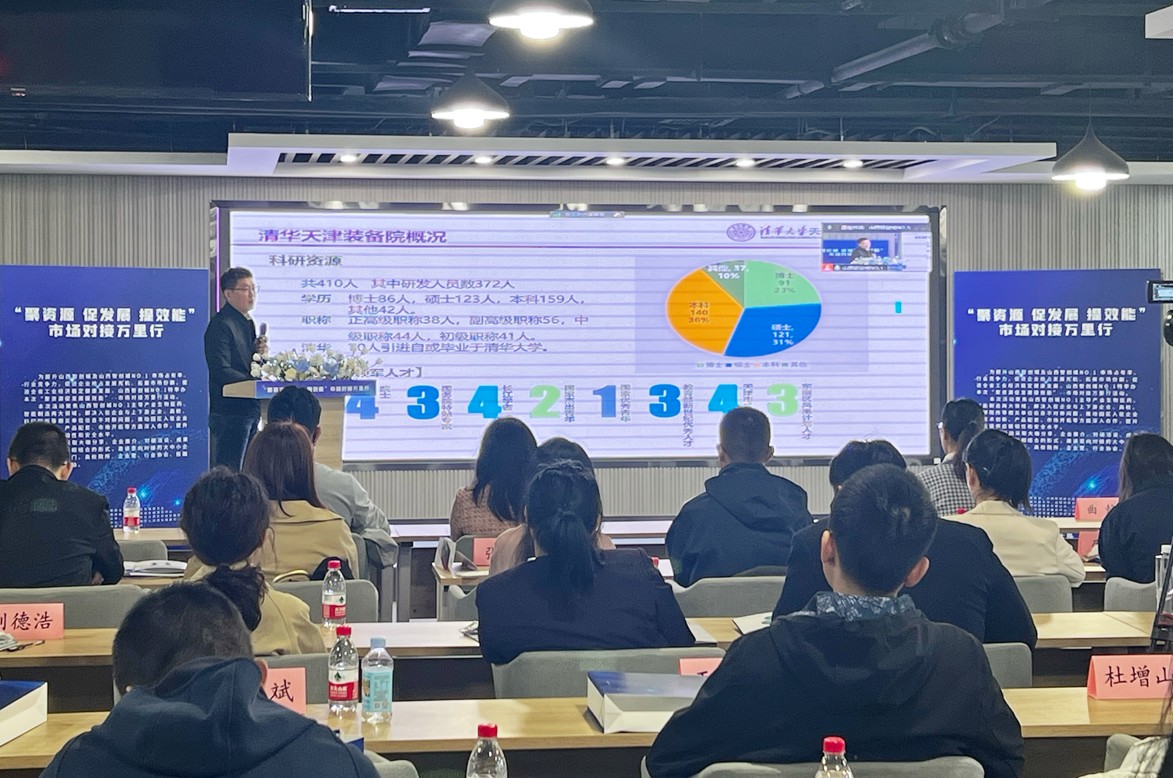 微信图片_20231012205118.jpg