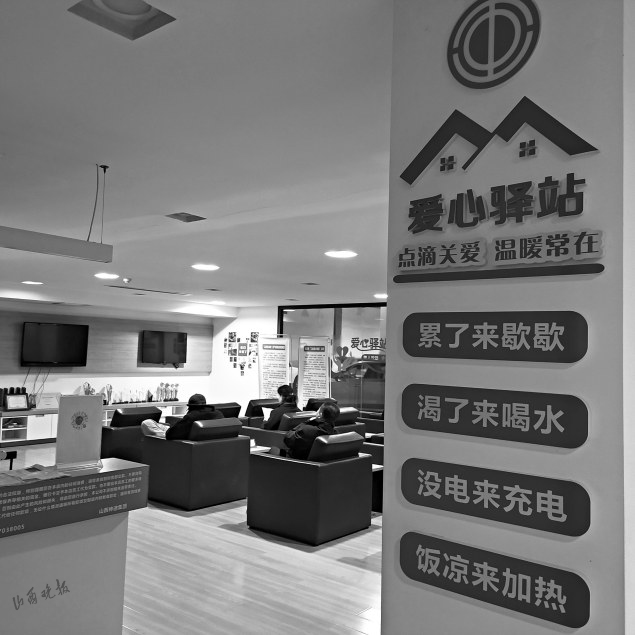 20231129_22fc9866ff9ab4982d714aa662ed07a5.jpg