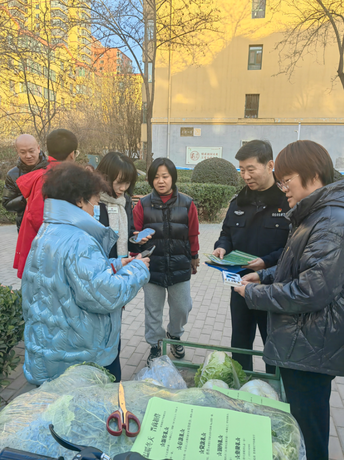 QQ截图20231130211817.png