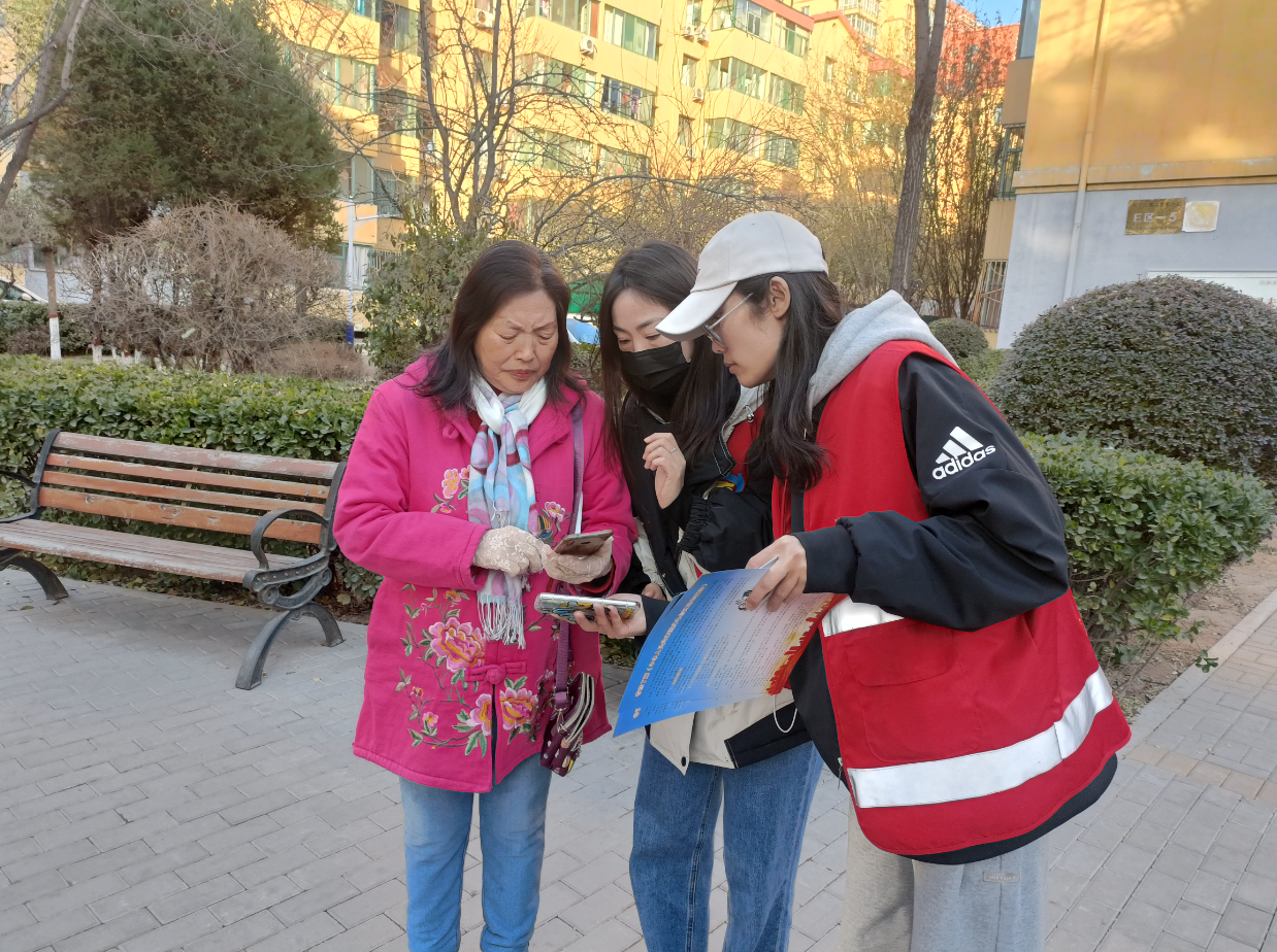 QQ截图20231130211805.png