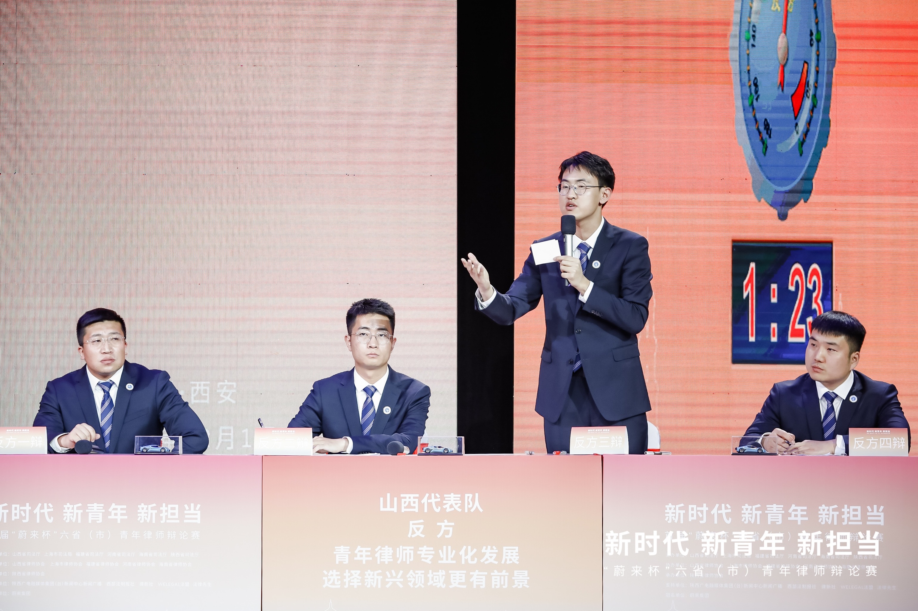 图2.jpg