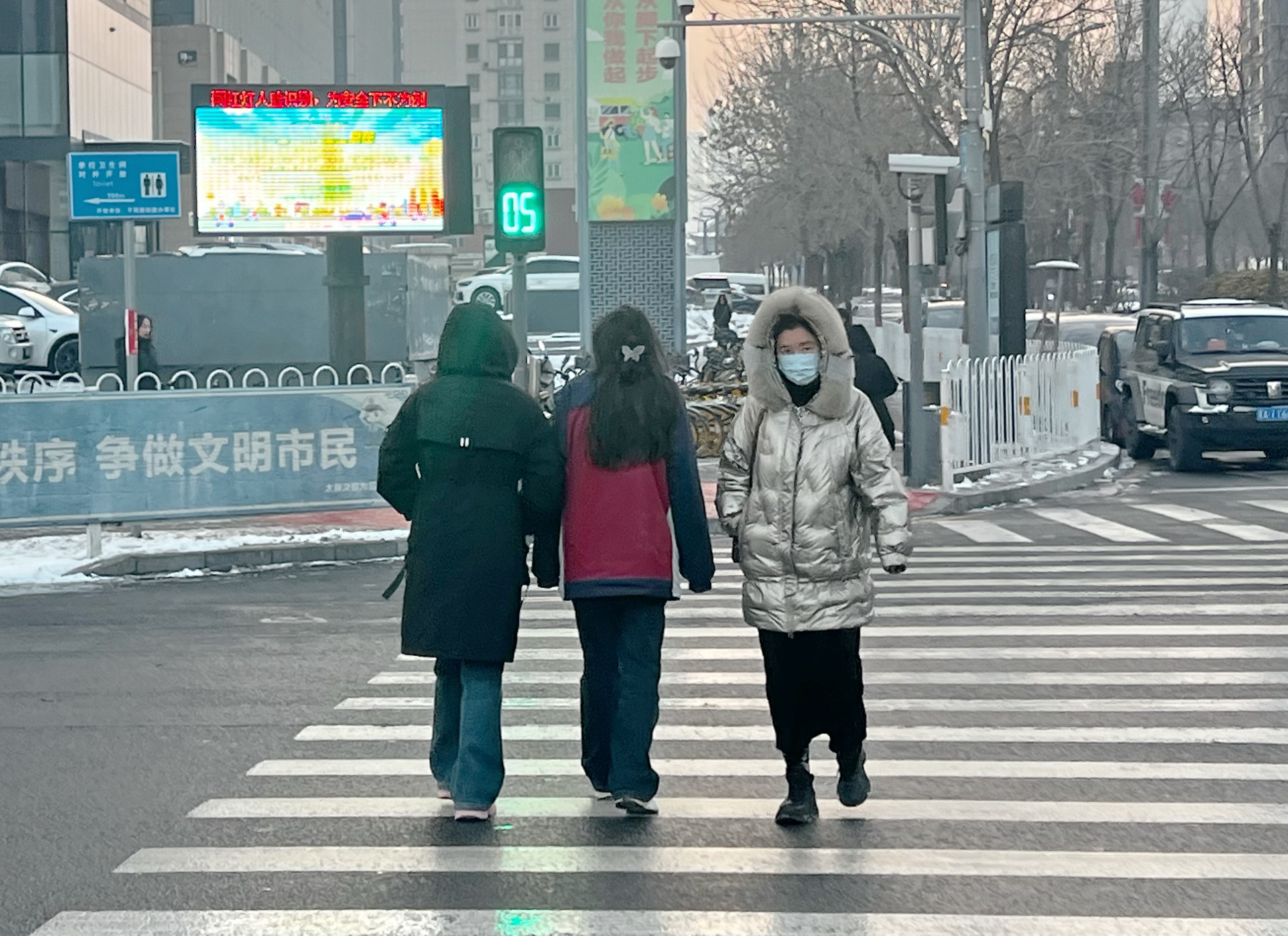 微信图片_20231219211226.jpg
