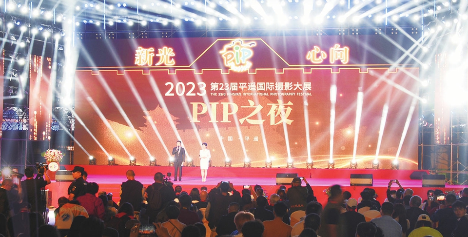 20231225_4ddd14d5a660b349b7b8a6d4f3fc666f.jpg
