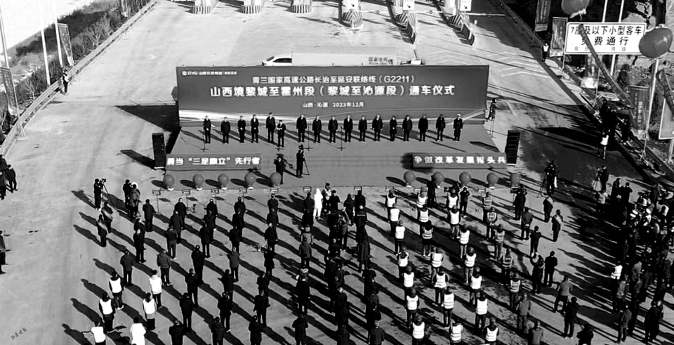 20240102_bea1c181a2495e4e0ac20c5c39a8fc80.jpg