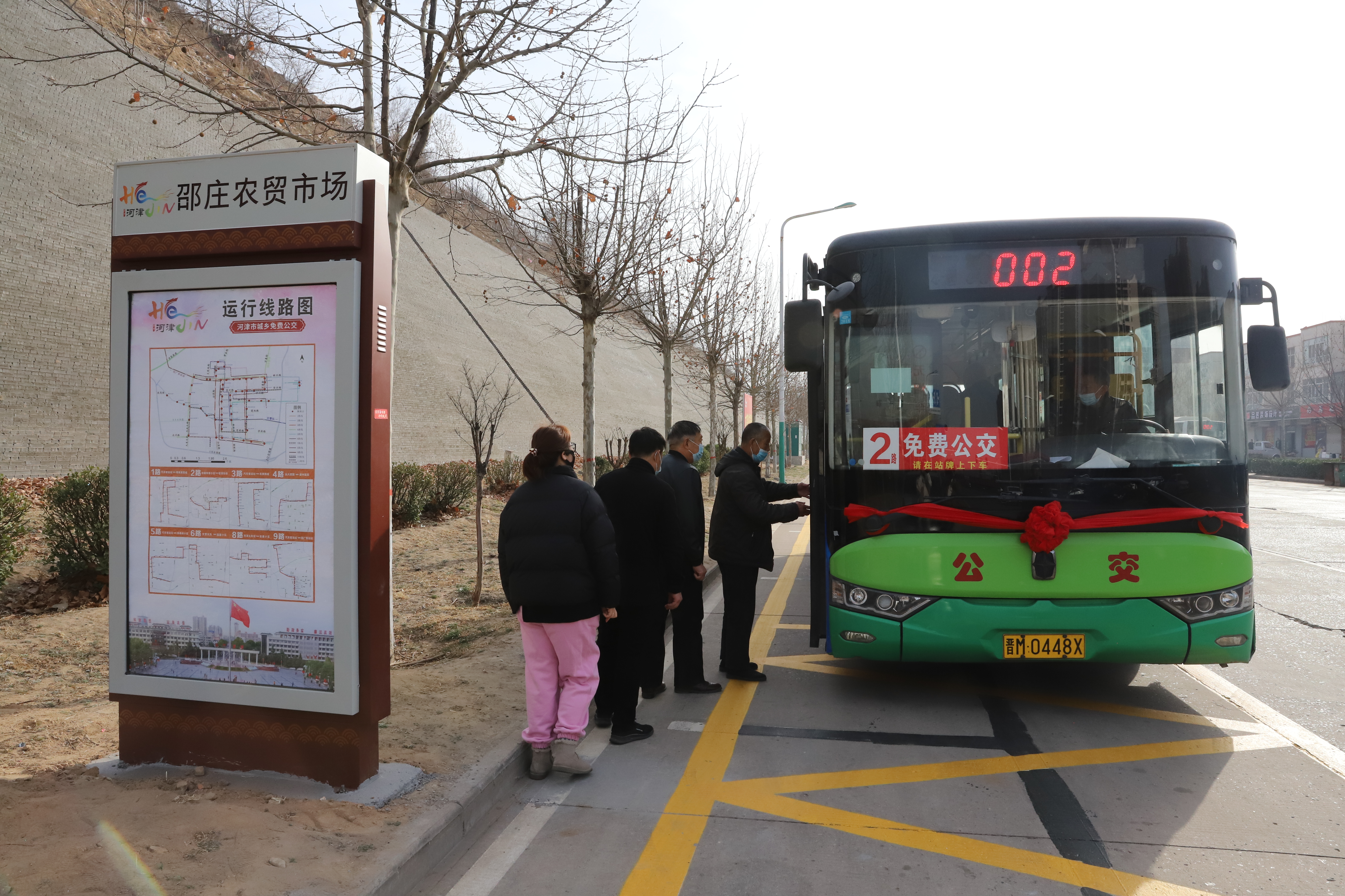 河津市域公交实现全免费.JPG