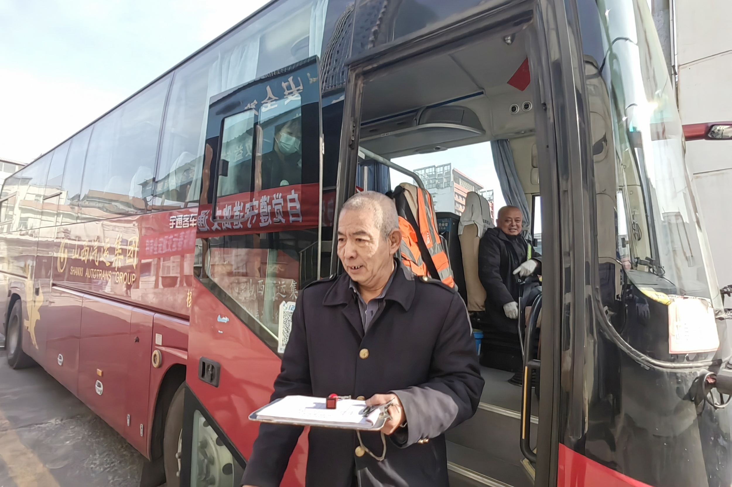 微信图片_20240126175115.jpg