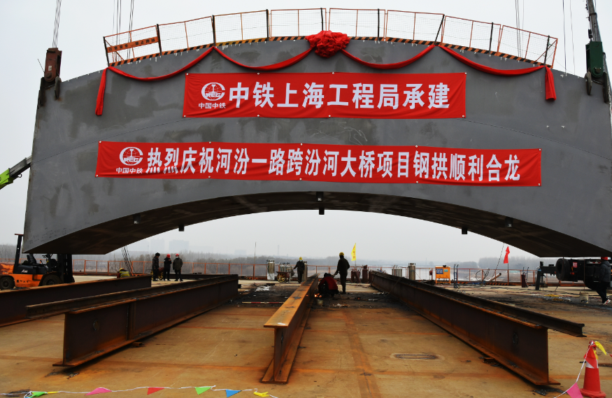 QQ截图20240131190139.png