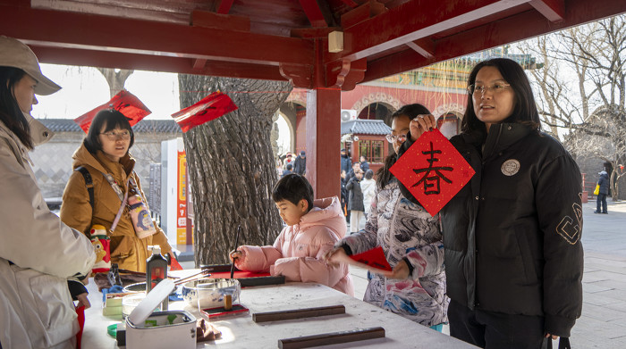 图话：太原晋祠++寻龙舞龙++喜迎春节-42891.jpg